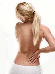 dureri de spate cu osteocondroză a coloanei vertebrale
